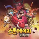 협동조합진흥상회