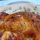김종구식맛치킨 - 동구 아양로 28 | 김종구식맛치킨
