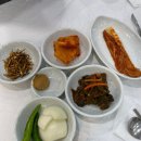 박가네진곰탕