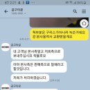 에스비디툴서비스 이미지