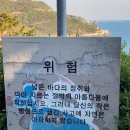 제주 ep.2 | 낭만 염불외다 만취 엔딩(성산)
