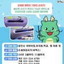 대여습관