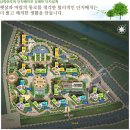 진영건설 이미지
