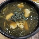 정 깊은 소담 이미지