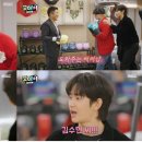 굿데이게임 | 굿데이 무료 다시보기 출연진 시청률