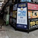 리즌뷰티 이미지
