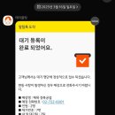 경복궁 장어 네이버블로그