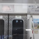 H9403 네이버블로그