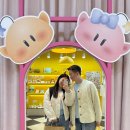 동산로12번길 3 | 대전 여행 트레블라운지 꿈돌이 티셔츠 만들기 체험후기 가격 총정리