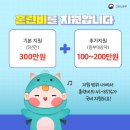 부흥로294번길 이미지
