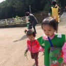 사라어린이집 이미지