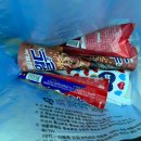 감일근린2호공원 이미지