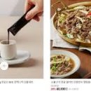 안동한약방