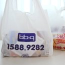 비비큐치킨 미추홀스타점 이미지