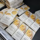 경포별빛연가 이미지