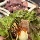 본가뒷고기 이미지