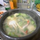 왕대박 숯불돼지갈비 이미지