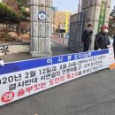 괴산하나의원 이미지