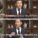 스파게티스토리 이미지