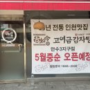 에이치에스 이미지