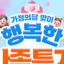 세계축산 네이버블로그