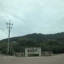 장터주막 네이버블로그
