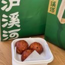 일광푸드 | 상하이 버터떡 맛집 루씨허 일광센터점 가격&후기/고덕지도 주소 (티엔즈팡 근처 버터떡)