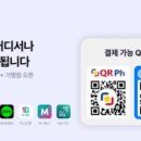 머니그랩몰