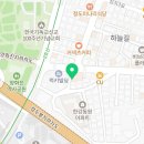 합정역미용실 팅크 염색 펌 가격 정보