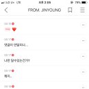 영  대 이미지
