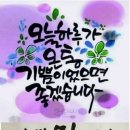 다온커피 이미지