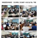 롯데전산 이미지