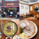행운동-15 | 서울대 입구역 맛집 메밀 100% 평양냉면 금야면옥