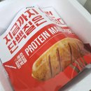 포키즈 어린이집 | 어린이단백질 건강한소세지 제주완벽한돈백질포키즈 아이반찬 걱정 날려요~