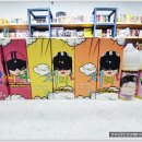 미소전자 이미지