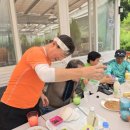 김세환 농장 이미지