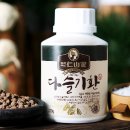 인산가원주지사