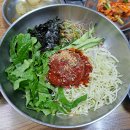북부시장 | [청주 북부시장 맛집] 북부시장 북일곰탕 | 한우육회비빔밥 맛집 후기