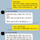 애니스튜디오 노원도봉점 만삭촬영 후기, 계약No! 선물yes?