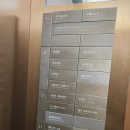 금담은 | 🥕충북 제천시 포레스트 리솜 "찜질방&amp;사우나"🥕내돈내산🥕