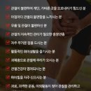 참다한홍삼 포항양덕 법원점 이미지