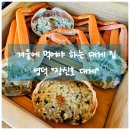 경북 영덕 겨울 대게 먹는 장신호대게 식당