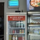 신미가마라탕 | |당산역 마라 맛집| 신미가 마라탕 마라샹궈 후기(내돈내산)