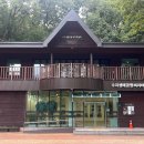 수지생태공원 이미지