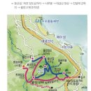 명상주차장(대금산 아래) | 거제 대금산(438m) 진달래꽃