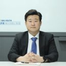 에스디지 (SDG)