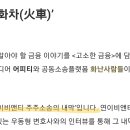 비앤티미디어 이미지