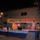 죽청리 이미지