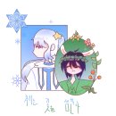 아련나래 이미지