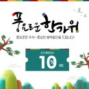 네일메이트 - 중구 | 네일메이트